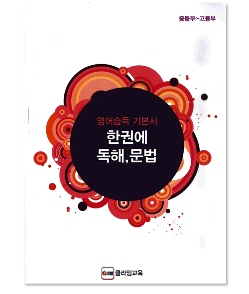 3f806fc70d900187a8e03c6f6f75541b_1744595332_601.png 3f806fc70d900187a8e03c6f6f75541b_1744595332_601.png