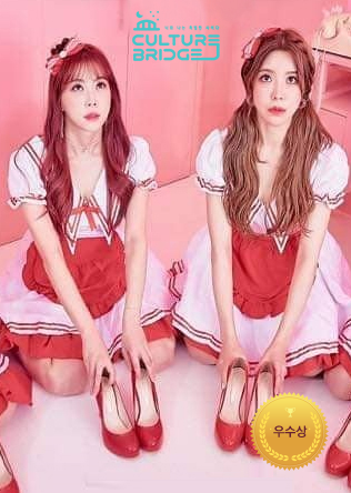 컬쳐브릿지 문화사업 웹사이트