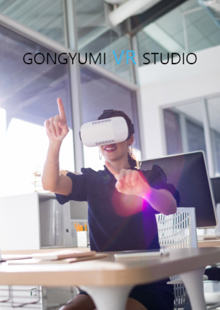 공유미스튜디오