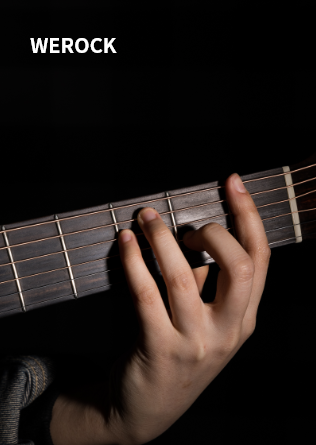WEROCK