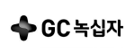GC녹십자